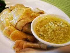 白切鸡-盛港湾海鲜食府(黄沙店)