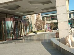 -兴芮温泉度假区