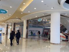 -万达广场(大明宫店)