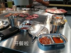 -大丘街路边烤牛肉