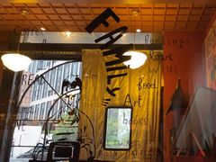 -安妮意大利餐厅(国贸店)