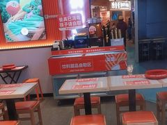 -椒锅锅·麻辣香锅(宝地广场城市集市店)
