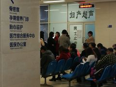 -哈尔滨医科大学附属第四医院(南岗院区)