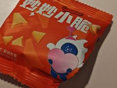 -兰湘子·湘菜小炒(长安万科广场店)