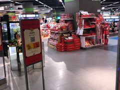 -blt精品超市(杭州城西银泰店)
