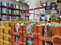 -山姆会员商店(上海浦东店)
