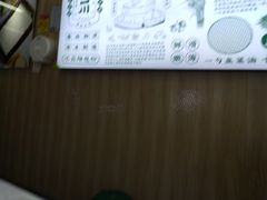 -吴一川韭香粉皮(丽香苑分店)
