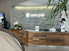 -SnowPeak Cafe(上海环宇城Max店)