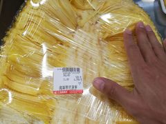 -广百家超市(大东海店)