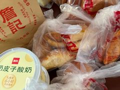 -詹记桃酥(南七店)