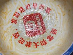 -七条鱼日本料理(三墩店)
