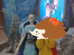 -世界之窗阿尔卑斯冰雪世界