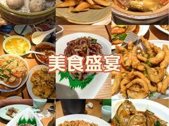 -金海湾海鲜排档(朱家尖店)