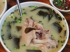 -中和裴氏蹄花(府河路店)