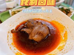 -老乡鸡(南京新街口洪武北路店)
