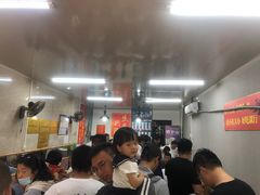 大堂-刘小忙把子肉(北园大街总店)