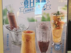 -大家乐(广州荔湾领展广场店)