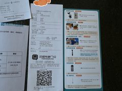 -美联众合动物医院·24h转诊中心