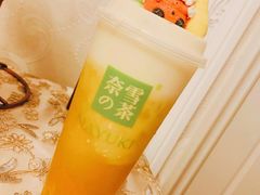 -奈雪的茶(百盛店)