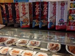 -七八冷面·延边朝鲜族美食(圣熙八号店)