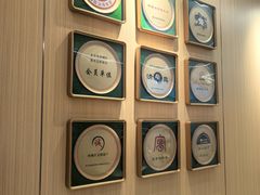 -护国寺小吃(新街口店)