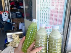 -阿桃甘蔗汁