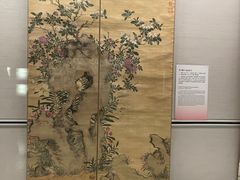 -台北故宫博物院