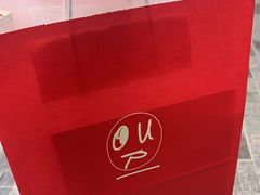 -OUR Bakery(三里屯太古里店)