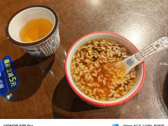 -杨记隆府(重庆总店)