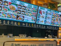 -伊北味·清真青海拉面村(延安路店)