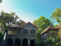 -上海孙中山故居纪念馆