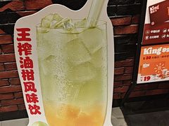-汉堡王(歌斐中心店)