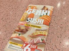 -元气寿司(环球港店)