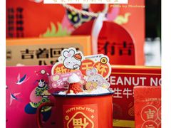 -仟吉KenGee(建文店)