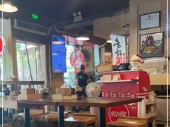 -日出拉面(望京店)