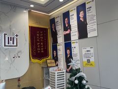 -维乐口腔·埃齐门诊(静安店)