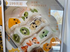-Fruwich果明治(西单更新场店)