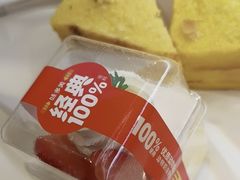 -味多美蛋糕(梨园店)