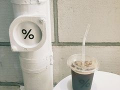 -% Arabica阿拉比卡咖啡(深圳湾万象城店)