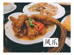 豉汁蒸凤爪-中西名菜(增城店)