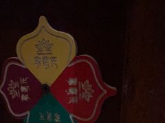 -紫莲花足道(柯桥古镇店)