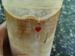 -USTC1958东区·by UNILAB