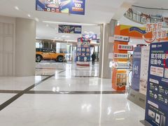 -红星美凯龙(上海沪南店)