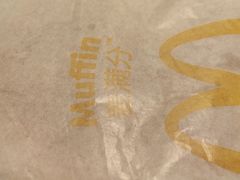 -麦当劳(西客站店)