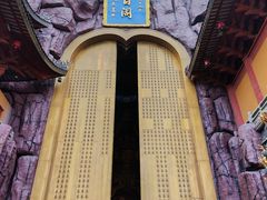 -上海东林寺(金山区)