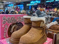 -松雷商业(南岗店)