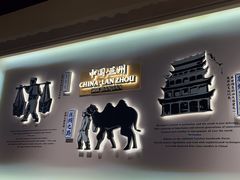 -舌尖尖·兰州牛肉面(浦东机场店)