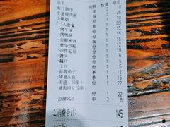 -凤爪王烧烤(徐东旗舰店)