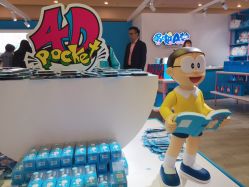 -潮宏基(万象城店)