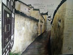 android_upload_pic-花筑·扬州个园客栈(瘦西湖东关街店)